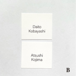 1枚60円【SK01】スクエア 席札　英語表記　選べるフォント 3枚目の画像