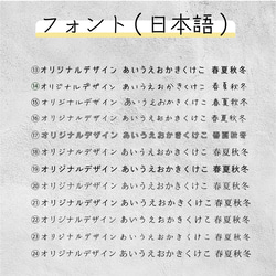 【スタンプ】名入れ可能_ミモザ_春_サンキュースタンプ 4枚目の画像