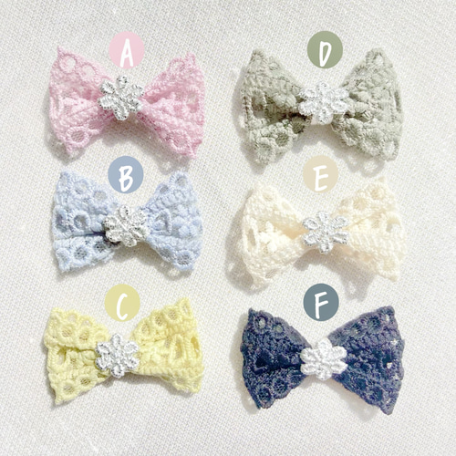 ♥シルバーフラワーレースリボンꕤ全6色♥【ベビー キッズ ヘア  