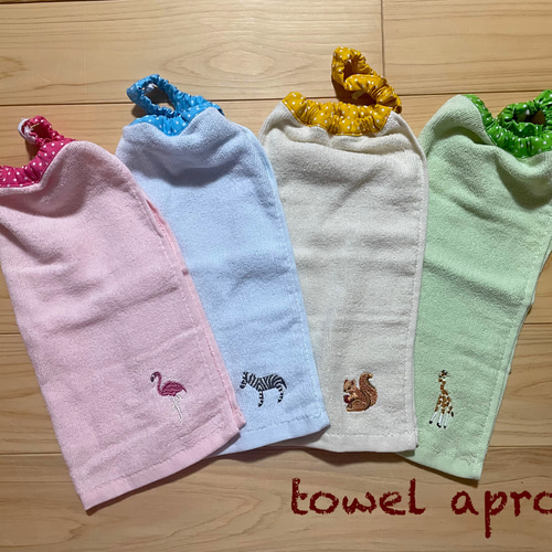 おりこうエプロン４枚set ハンドメイド おりこうエプロン4枚set ハンドメイド