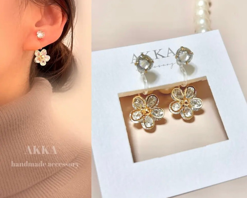 5cef4e7bda884bf2acaff8c51467bb