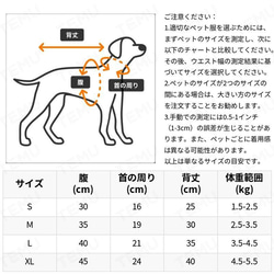 犬用服 犬ドレス おしゃれ 可愛い ペット服 夏の犬服 春の犬服 リボン カジュアルドレス 小型犬 cht-1090 7枚目の画像