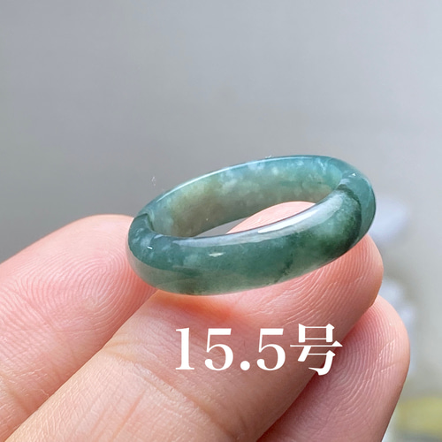 R35-0020］翡翠 くりぬき リング 天然石 グアテマラ産 15号 指輪