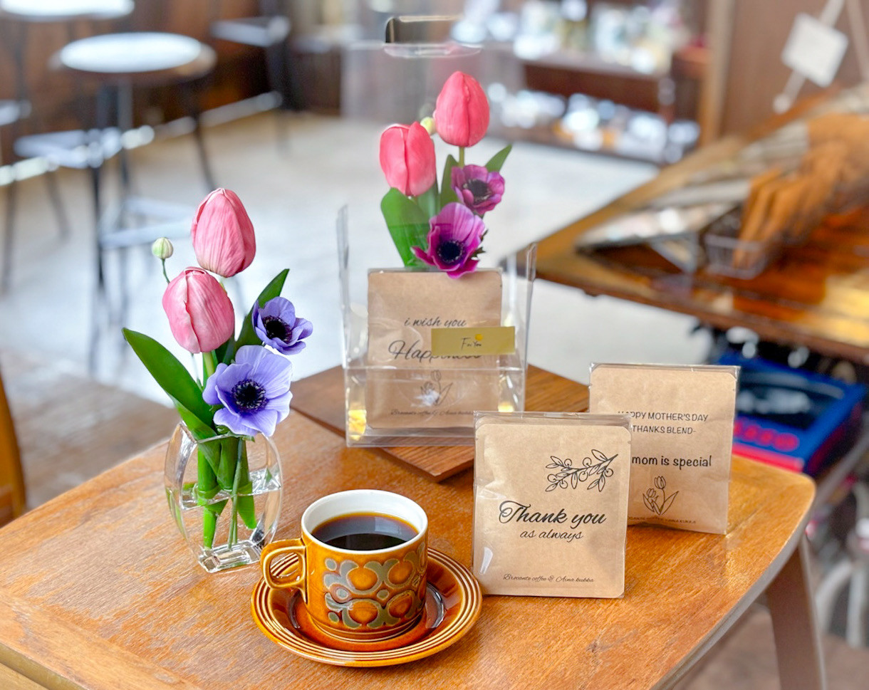春ギフト［お花と珈琲の贈り物］チューリップとアネモネ/選べるメッセージドリップバック5個