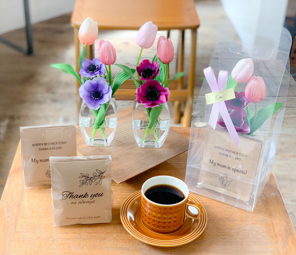 母の日新作[Flower & Coffee SET]チューリップとアネモネ/選べるメッセージドリップバック5個 2枚目の画像