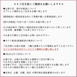 母の日新作[チューリップとアネモネのフェイクウォーターアレンジ]カラー2種/アーティフィシャルフラワー 13枚目の画像