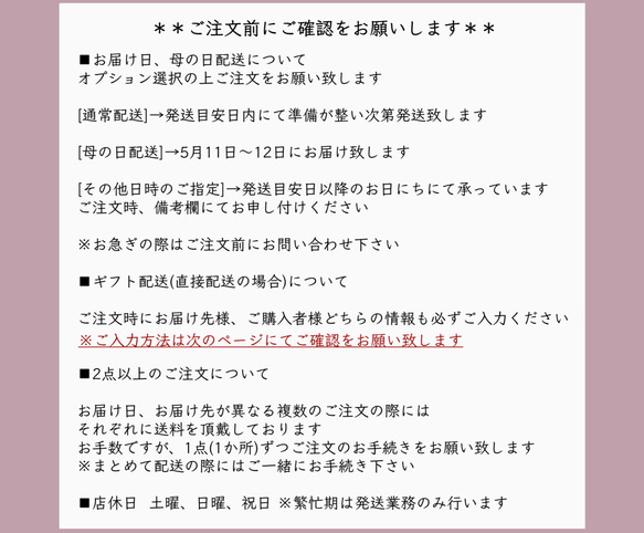 母の日新作[チューリップとアネモネのフェイクウォーターアレンジ]カラー2種/アーティフィシャルフラワー 13枚目の画像