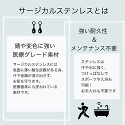 【ifumé】スクエア アクアマリンのロングネックレス サージカルステンレス 3月誕生石 金属アレルギー対応 7枚目の画像