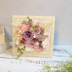 プリザーブドフラワーフレームアレンジメント ラベンダーピンク