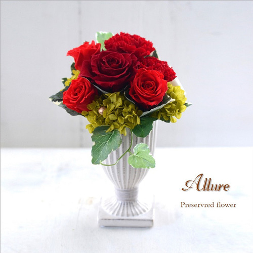 当日配達可【母の日】2000円OFF プリザーブドフラワー 完成品 Allure