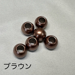 12個 12mm 大穴 マットカラー プラスチック ビーズ 8枚目の画像