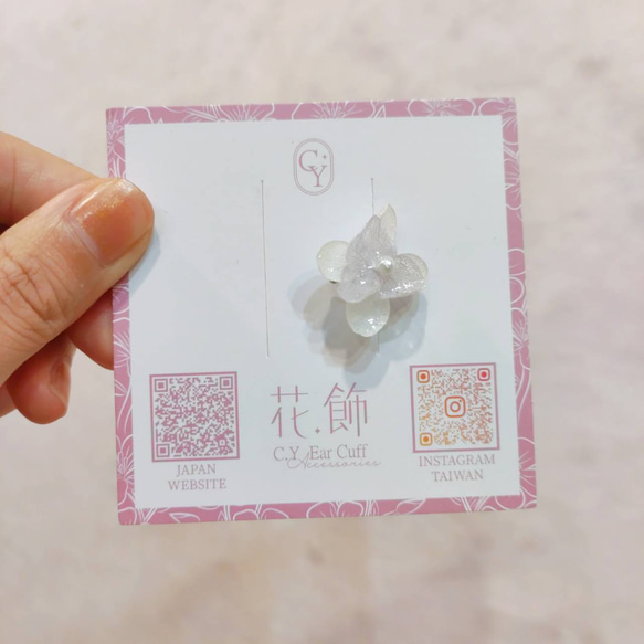 本物のあじさいの花びらで作るイヤーカフ  ３連と１連選べます 3枚目の画像