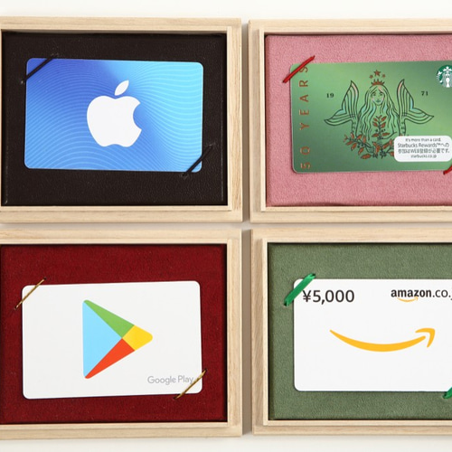 ギフトカード収納桐箱[日本製]※クリックポスト対応 4個まで 名刺入れ