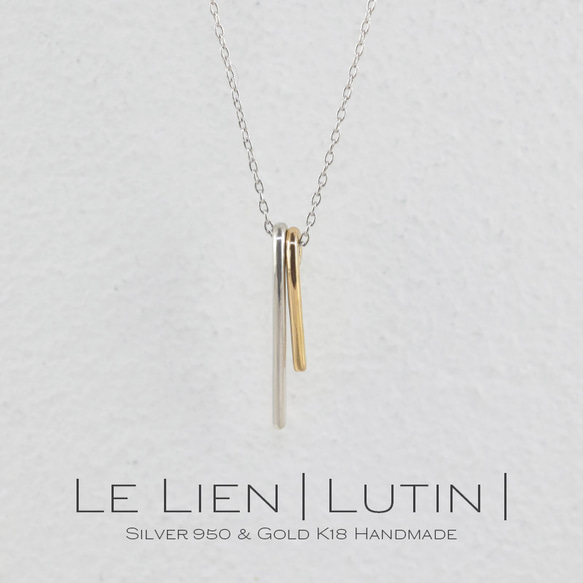【K18 silverネックレス】lutin シルバー K18 ネックレス 二つ 揺れる 華奢 プチ 可愛い 毎日使い 1枚目の画像