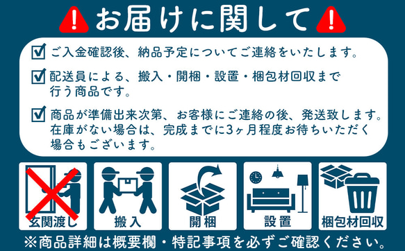 ローテーブル 120 ウォールナット 送料無料【総無垢】 折りたたみ 大川家具 9枚目の画像