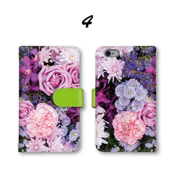 花柄 スマホケース 手帳型 スマホカバー ほぼ全機種対応 iPhone Pixel AQUOS 5枚目の画像