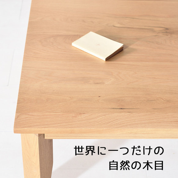ローテーブル 90 オーク 送料無料【総無垢】 折りたたみ 大川家具 5枚目の画像