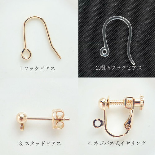 全7色】チューリップのピアス/イヤリング つまみ細工 正絹羽二重