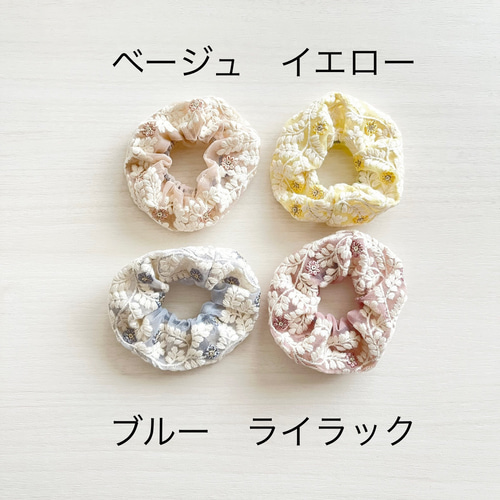 小さめ＊キッズにも＊インド刺繍リボンで作ったシュシュ シュシュ