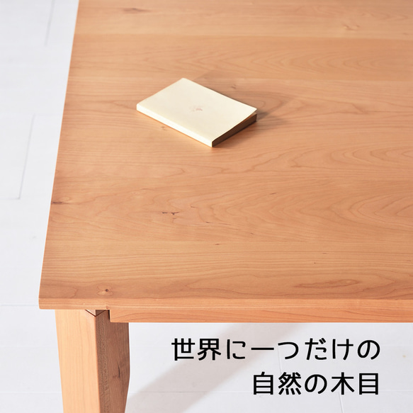 ローテーブル 100 チェリー 送料無料【総無垢】 折りたたみ 大川家具 5枚目の画像