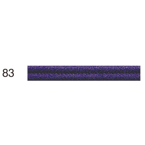 プチブレード bel-520　紫青系 カラー・サイズ選択 18枚目の画像