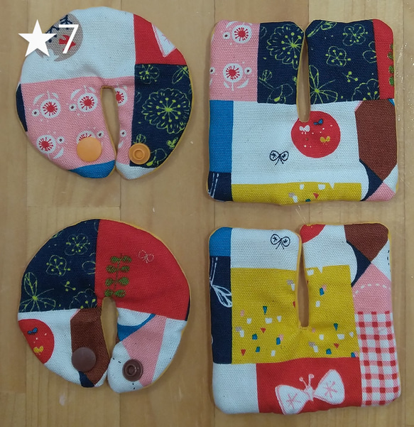handmade* 胃ろうカバー オーダーページ
