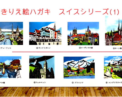 85266e2a2259a7fa1c7ddadb5461ea