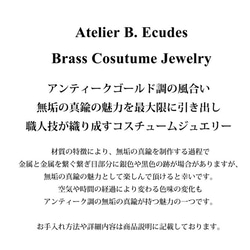 上品な質感 ラウンド形フープピアス【ete486】 10枚目の画像