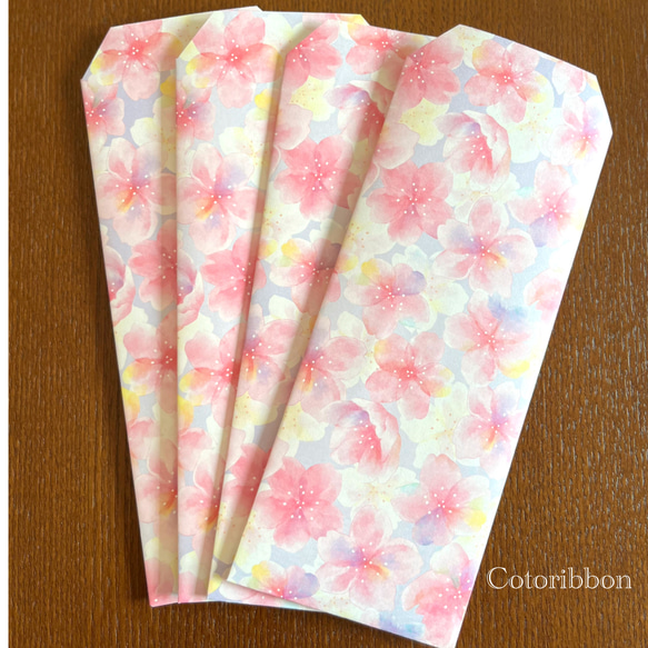 【入園祝・入学祝・春のお便りに】お札が折らず入る　桜柄ポチ袋　長封筒４枚入り 3枚目の画像