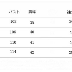 レディーススカート レディースチェック柄ワンピース 4枚目の画像