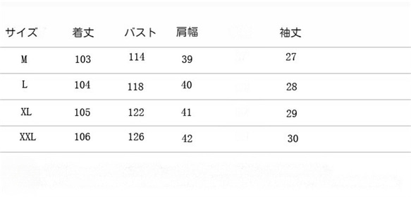 レディーススカート レディースチェック柄ワンピース 4枚目の画像