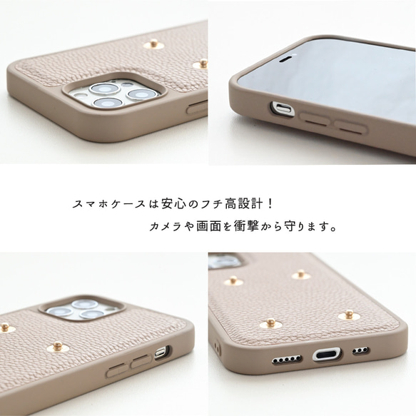 iPhone限定 カラーリアケース 【 付け替え ベルト付き スマホケース 】 スマホショルダー パーツ付 JA05A 6枚目の画像