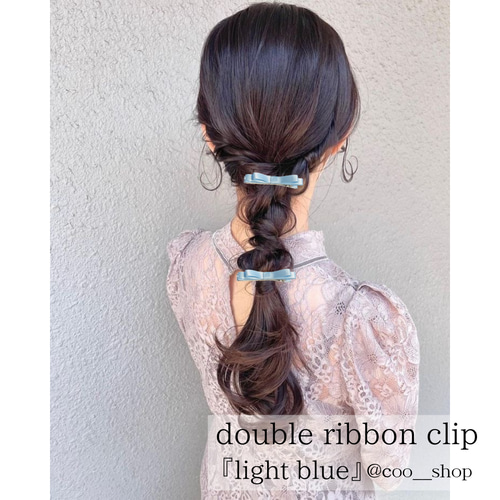 ダブルリボンヘアクリップ ライトブルー ヘアアクセサリー ヘア