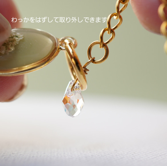 【特集掲載】抹茶オレで春を楽しむネックレスとリング春の福袋 Creema限定　金属アレルギー対応  フォークリング お花 7枚目の画像