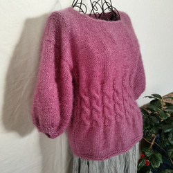 【1日後発送】フェミニンセーター／若紫色の七分袖手編セーター 10枚目の画像