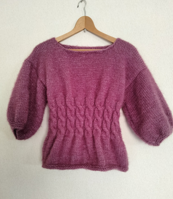 【1日後発送】フェミニンセーター／若紫色の七分袖手編セーター 8枚目の画像