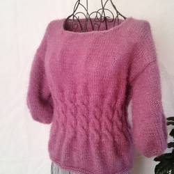 【1日後発送】フェミニンセーター／若紫色の七分袖手編セーター 2枚目の画像