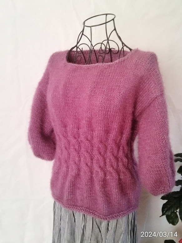 【1日後発送】フェミニンセーター／若紫色の七分袖手編セーター 2枚目の画像