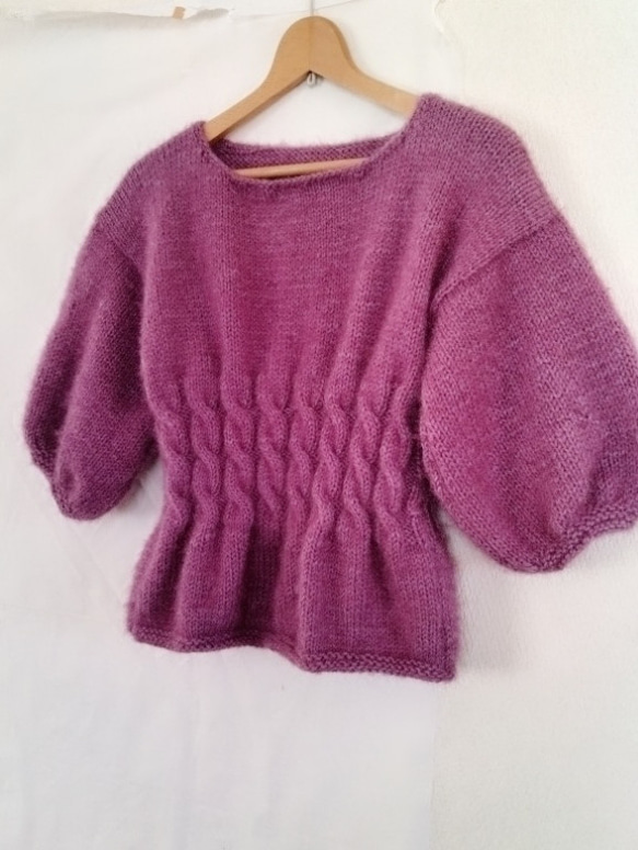 【1日後発送】フェミニンセーター／若紫色の七分袖手編セーター 1枚目の画像