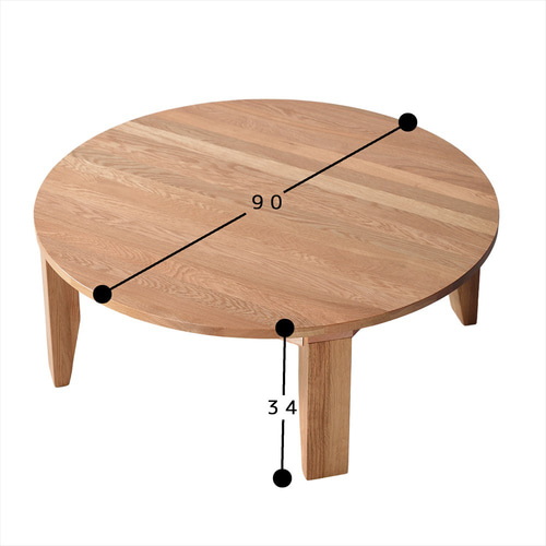 ちゃぶ台 90 ウォールナット 送料無料【総無垢】 折りたたみ 大川家具