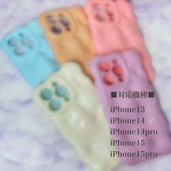 送料無料 iPhoneケース iPhone15Pro ウェーブ うねうね なみなみ TPU やわらか素材 パステル 3枚目の画像