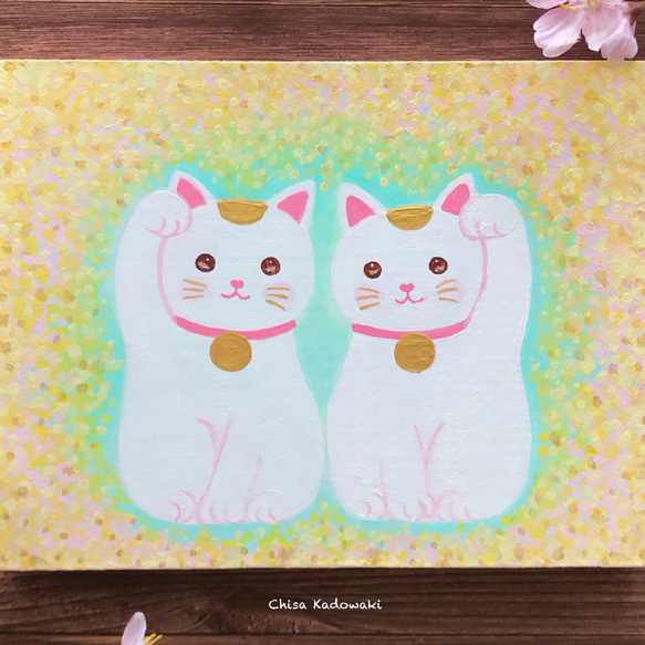 招き猫と花畑 / 原画一点物・春・ 縁起物 4枚目の画像