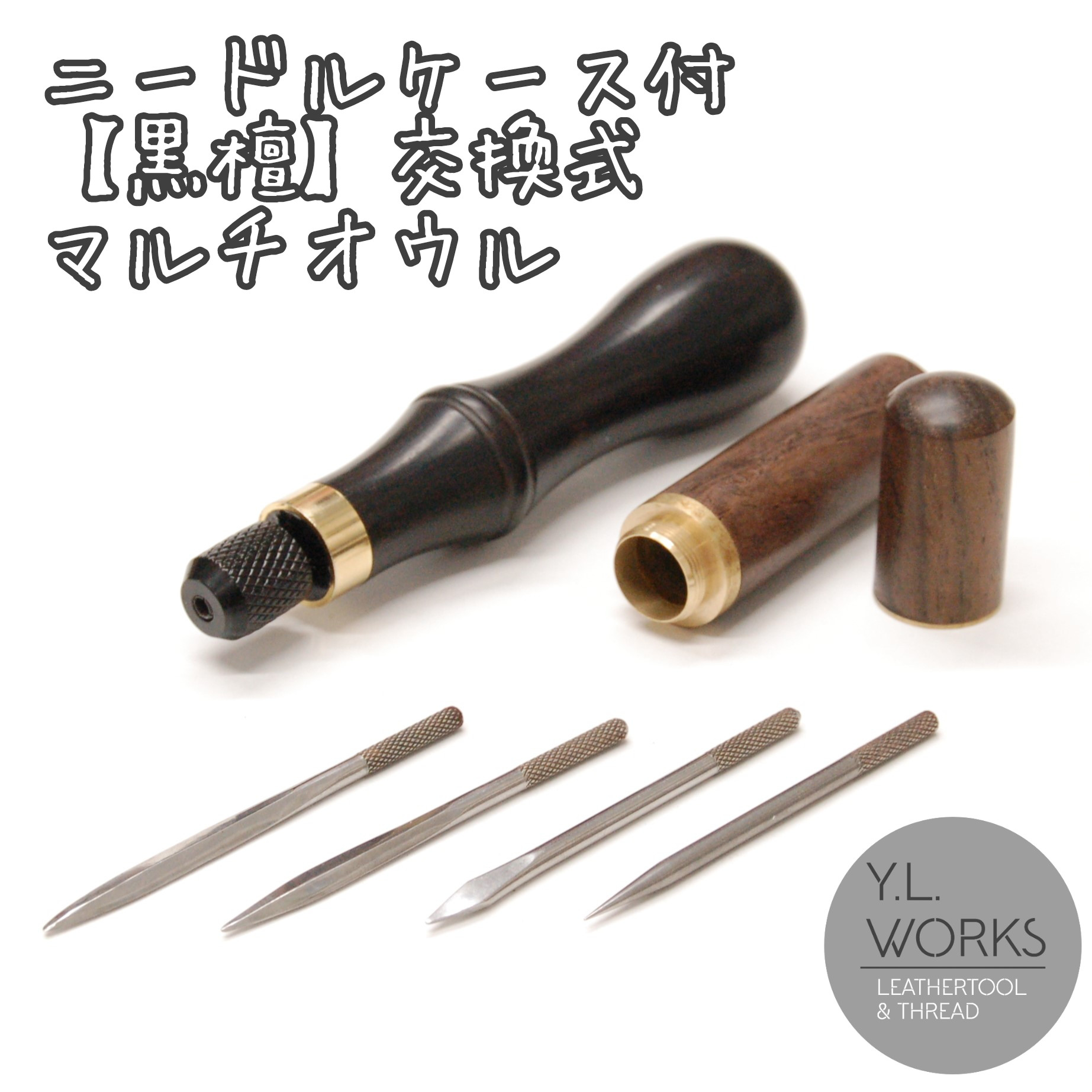 折り鶴 Ω その他素材