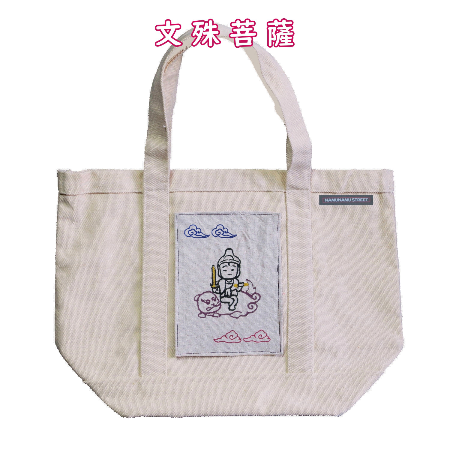 sale ハンドメイド ミナペルホネン アネモネ 肌寒く かごバック