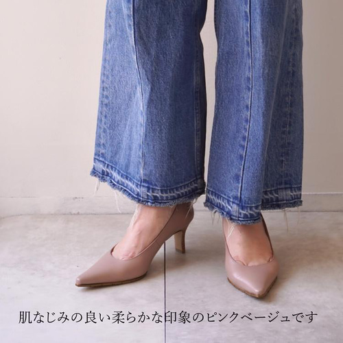 美脚を叶える☆定番ポインテッドトゥパンプス 桜ピンク☆6.5cmヒール