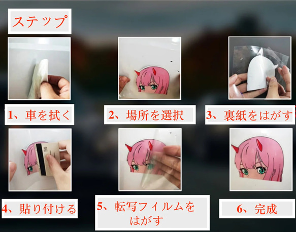 「うちの子」お名前入りステッカー｜カスタマイズペット用品｜多頭飼いの方もどうぞ｜イヌ 猫 シルエット 15枚目の画像