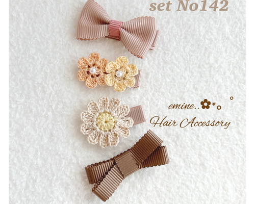 おすすめ4点セット♡ベビーヘアクリップ 赤ちゃんヘアピン 赤ちゃん