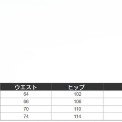 レディースパンツ レディースワイドパンツ レディースストレートシンプルパンツ 5枚目の画像