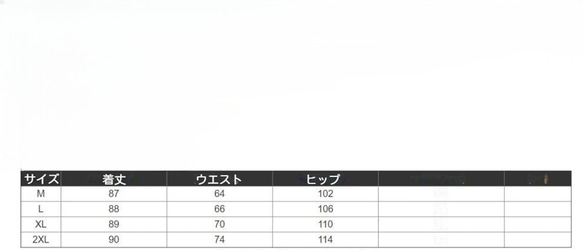 レディースパンツ レディースワイドパンツ レディースストレートシンプルパンツ 5枚目の画像