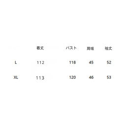 レディース スカート レディース 長袖ゆったりワンピース レディース シンプル ロングワンピース 3枚目の画像